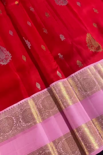 MAHARANI SILK SAREE
